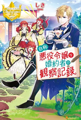 牧神记免费观看全集高清